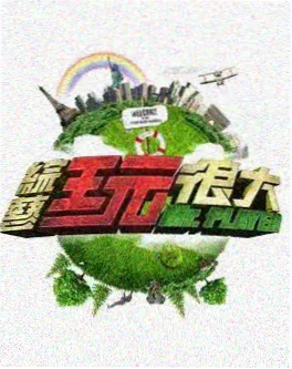 韩国爱情电影 重映市场观察